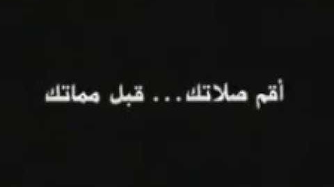 تلاوة تفوق الوصف والخيال للقارئ الحضرمي  إبراهيم مدهر  لاتبخل بنشر المقطع يالغالي low
