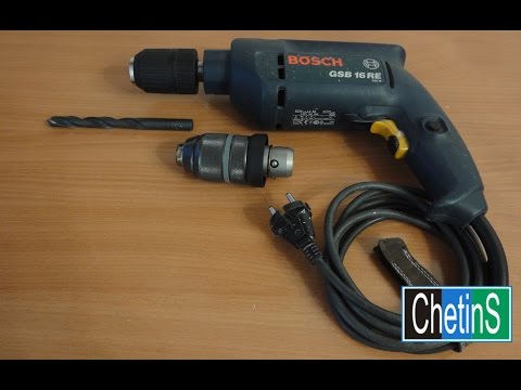 Патрон на дрель Патрон на дрель