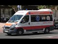 Rare ambulancia servicio salvamento y socorrismo benidorm  benidorm lifeguards ambulance