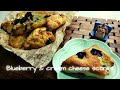 ブルーベリー＆クリームチーズスコーン【ホットケーキミックスで簡単！】