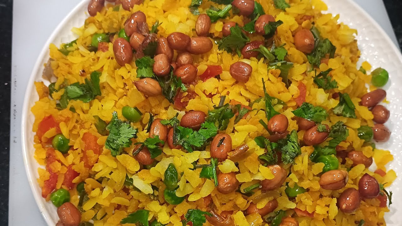 Up style poha recipe😋How to make poha recipe 👌