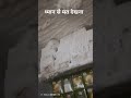 ट्रेंडिंग वायरल ड्रिल.. दिल मेरा तोड़ के हस्ती 1 दिन तू भी रोएगी..2025..
