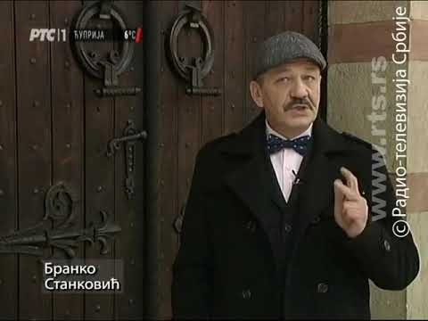 Kvadratura kruga: Bora Dugić