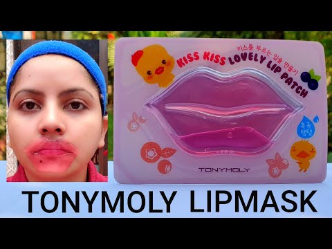 Tony moly kiss kiss lovely lip patch lipmask review & demo | RARA | soft pink lipscare | Korean care
