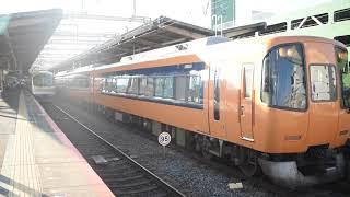 近鉄22000系AL07編成+近鉄12200系NS49編成  名古屋行き特急    大和八木発車
