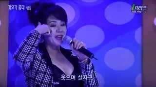 가수 진주비-괜찮아_방영_inet-TV_가요가 좋다_강서구민회관_영상감독 이상웅-2015.02.17. 00064