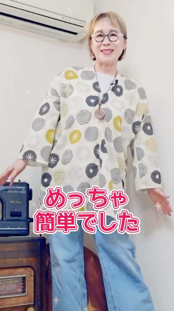 か　手ぬぐい　チュニック Make Your Own Clothes with No Pattern – Just Straight Stitches