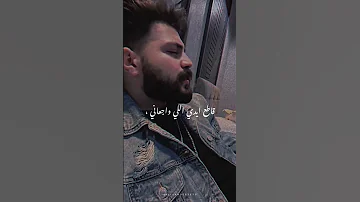 هتشوف الفرق من بعدي مسلم 