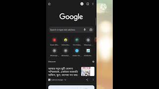 How to set light theme on chrome browser android #youtubeshorts #chrome  #shorts