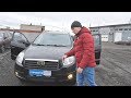 Подержанная Geely Emrand X7 Российской сборки.Ведро?