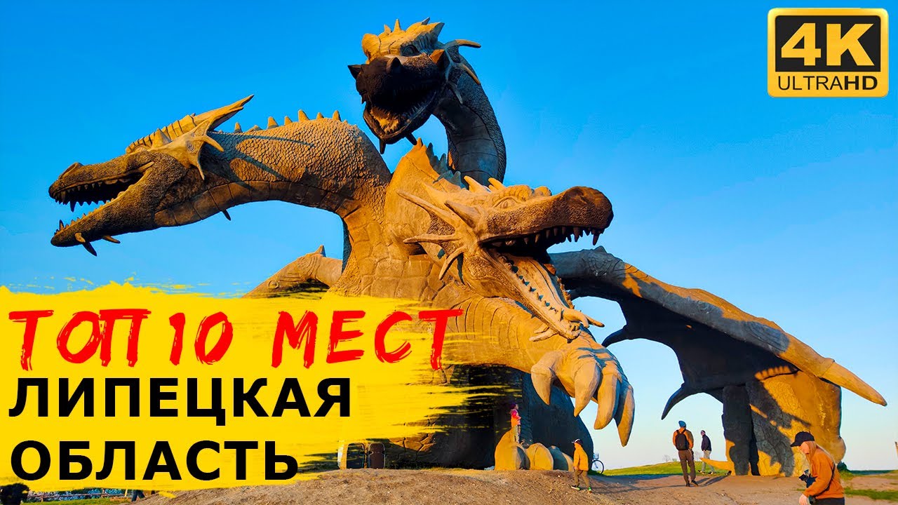 Волга с палатками места