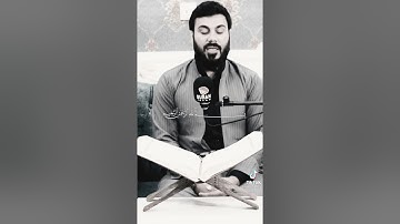 سورة المرسلات ❤💙بصوت القارئ نور الدين سليم