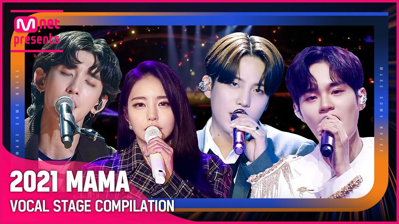 2021 MAMA] (우세요? 안 울 흑컥..흐헉 👀💧) VOCAL STAGE