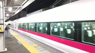いわき駅 20時16分いわき駅発ひたち30号品川行E657系K14編成(東北DCラッピング)到着・発車シーン 2021年4月4日