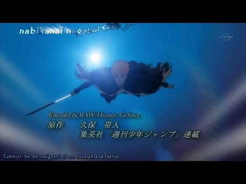 Bleach Opening 12『chAngE』miwa
