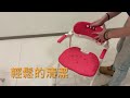 【日本安壽】單手可收折疊洗澡椅 (IS紅色) | 台灣代理商 直送供貨 product youtube thumbnail