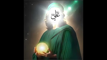 قال أمير المؤمنين جل جلاله أنا سورة الواقعه