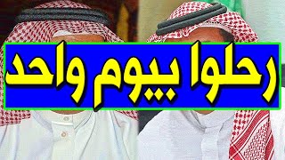 عاجل: وفـا ة اثنين من نجوم السعودية بيوم واحد يـفـجع الوسط الفني وسط حـز ن كبير من أسرتهم والسعوديين