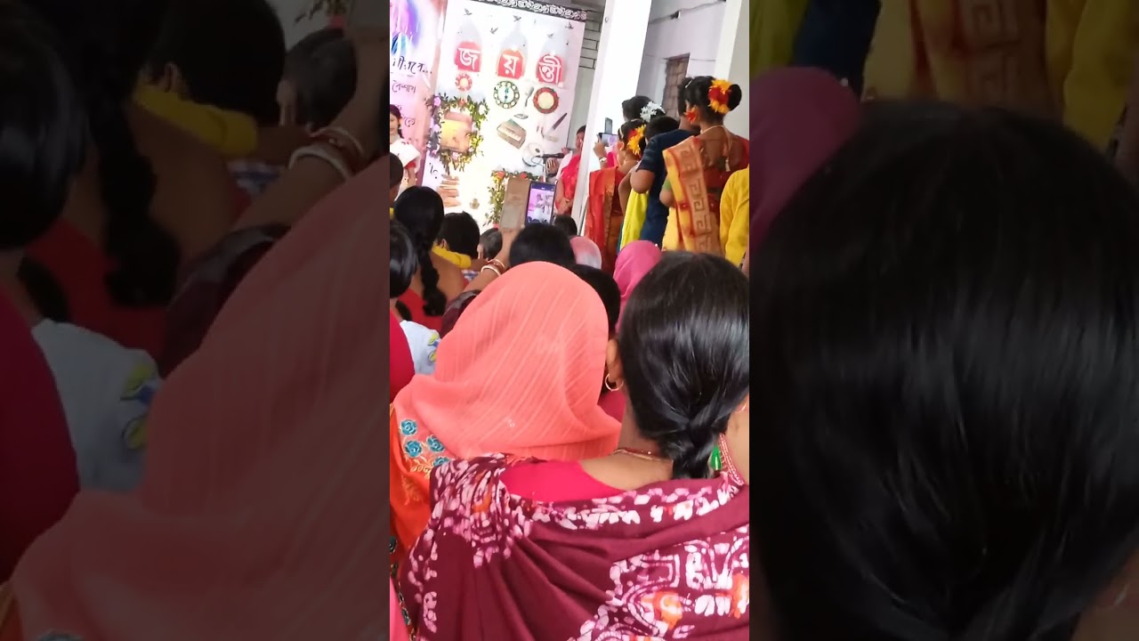 Dance performence of Rabindra Jayanti