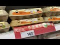 ЦЕНЫ В РОССИИ СЕГОДНЯ НА ПРОДУКТЫ ПИТАНИЯ / МАГАЗИН ПЯТЁРОЧКА