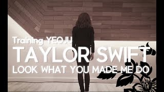 Taylor swift look what you made me do dance yeoju choreography -
보컬프렜즈