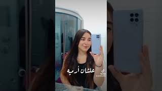 Cover by Salma | فريد - لو جاي في رجوع انساني (بأمارة مين)