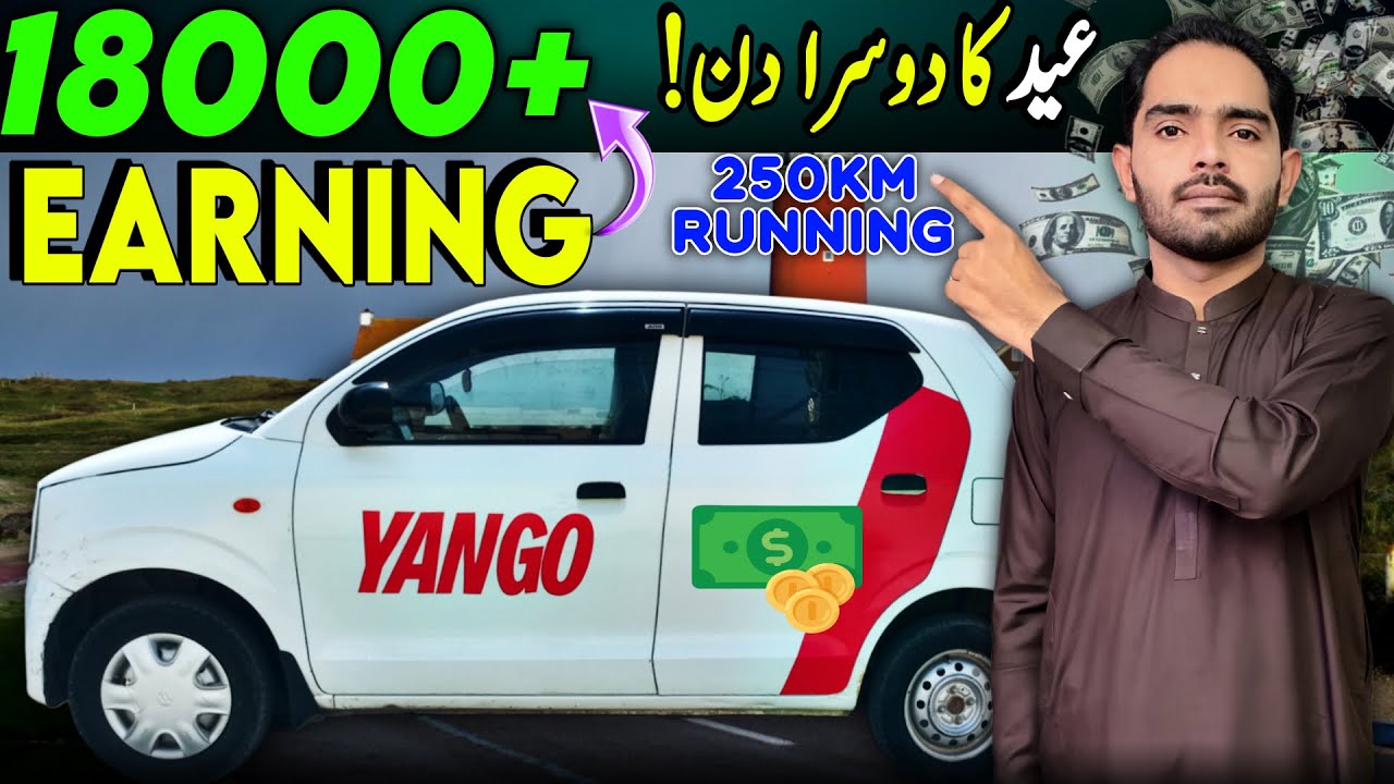 Eid Day 2 High Demand Work | 18,000+ Earnings