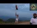 Exploring Keokradong  || কেওক্রাডং ভ্রমণ সিরিজ ||  Bandarban  Resort of Keokradong Bandarban