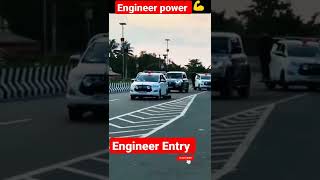 Engineer power || Entry 💗💗 screenshot 5