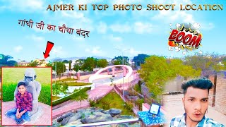 Discover The Ultimate Photoshoot Spot In Ajmer 📸💥 Must-see Location In Ajmer 📸🔥 Featuring Ajmer