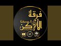اناشرفع لديوان المضالم اناشرفع لديوان المضالم