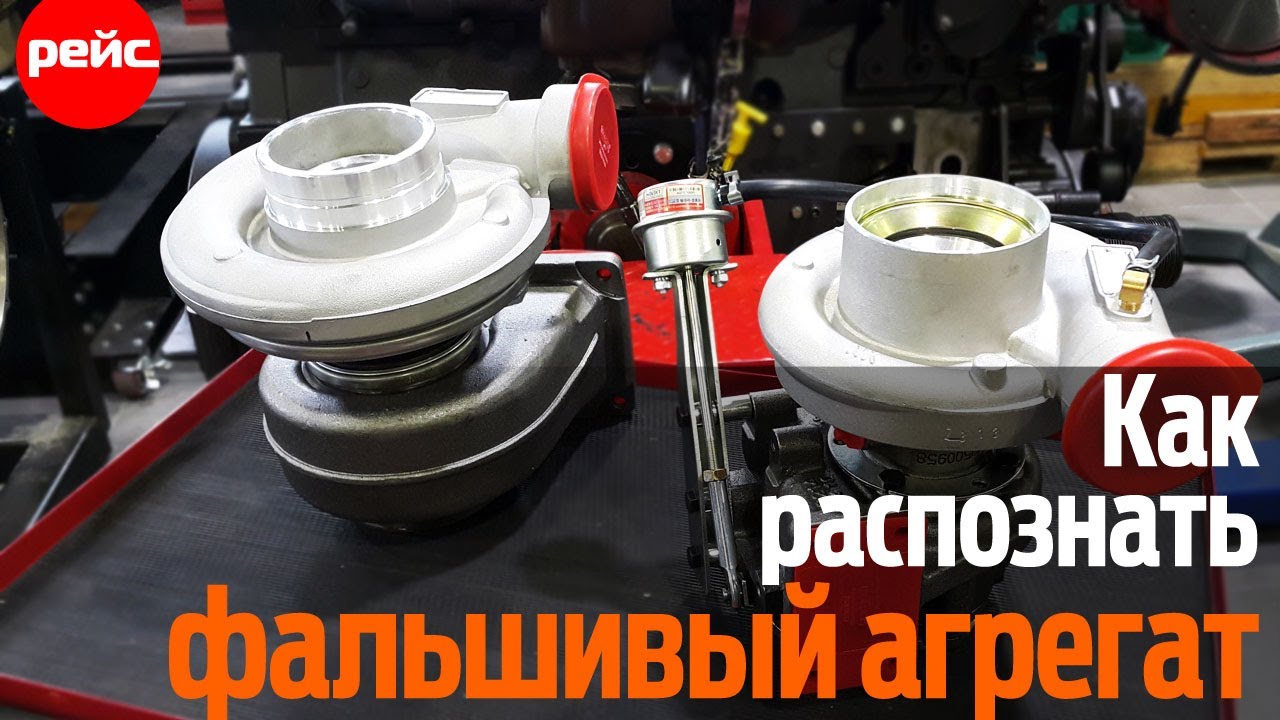 Турбо нагнетатель автомобильный