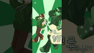 뜰팁공룡님 생일 축하드립니다