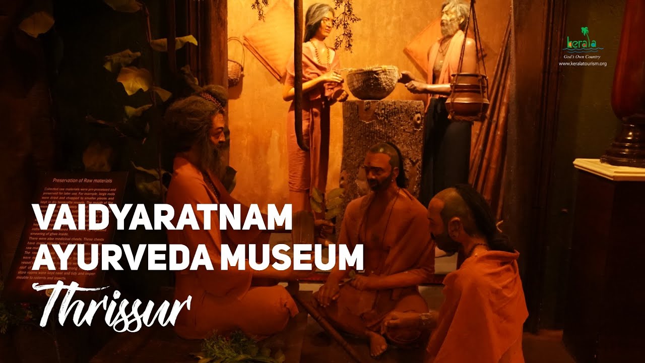 Vaidyaratnam Ayurveda Museum 