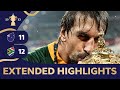 EXTENDED HIGHLIGHTS! | Rugby World Cup 2023 final | New Zealand v South Africa