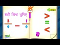फ्रेक्शन तुलना क्विज़