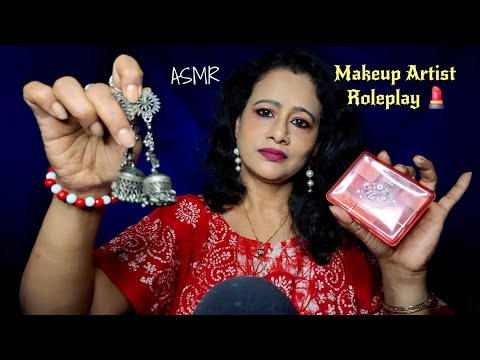 Indian Makeup Artist Roleplay ASMR 💄 Doing Your Party Makeup & Hair for a Glam Look| Dearly ASMR