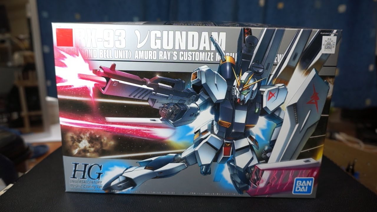 箱の外観＆開封動画】HG νガンダム メタリックコーティングバージョン