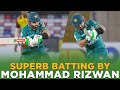 Superb batting by mohammad rizwan  pakistan vs west indies  pcb  mk1l