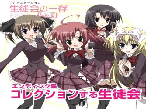 Seitokai no Ichizon Lv.2 Ending Song Collection - Seitokai no Ichizon Lv.2 Ending Song Collection 05. Pure Pure Canvas