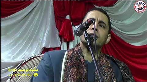 سورة فصلت من روائع الشيخ أحمد كمال العيسوى بقريه طهنا الجبل بالمنيا سنويه الحاج مرعى احمد صقر