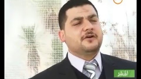 تلاوة بصوت القارئ المداح ياسين بن محمد الفيصل النعيمي سورة مريم