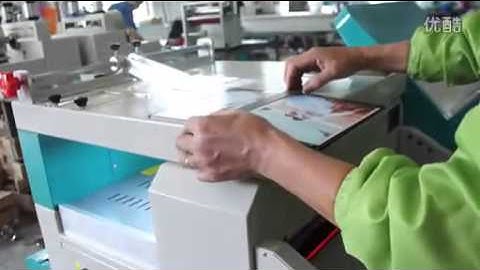 Multi function Wedding Photo Album Making Machine 10 in 1