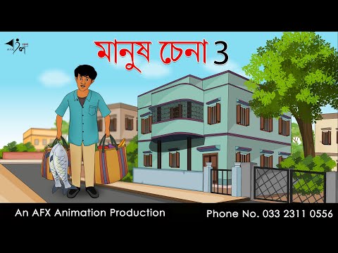 ভিডিও: মারিও বোট্টা: 