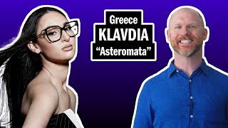 Overthinking Eurovision 2025: Greece, Asteromata (Klavdia)