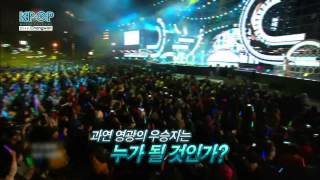 141019 2014 K Pop World Festival in Changwon 스팟