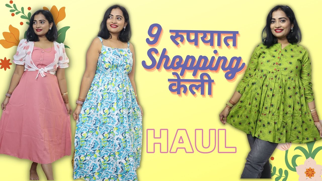 Shopping Starts from Rs.9/- Saree, Kurti, Dress & Top | Grand Shopsy ...