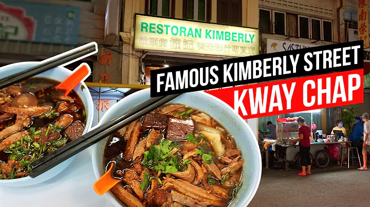 Famous Duck Kway Chap at Restoran Kimberly | Thing...