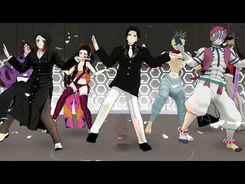【鬼滅のMMD】鬼達でポケダンス