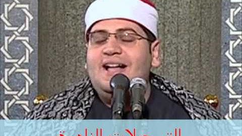 ما تيسر من سورة المائدة // 2 // خارجى // ياسر الشرقاوى